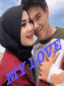 a man and a woman are posing for a picture and the words my love are visible