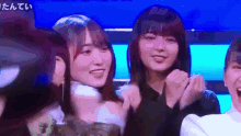 Keyakizaka46 Sekiyu Miko GIF - Keyakizaka46 Sekiyu Miko Smile GIFs