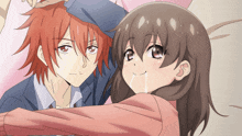a boy and a girl are standing next to each other