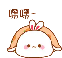 a cartoon of a tortilla with carrots on it