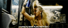 Rock Of Ages I Need To Know GIF - Rock Of Ages I Need To Know If You Feel It Too GIFs