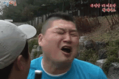 1%EB%B0%952%EC%9D%BC-2d1n.gif