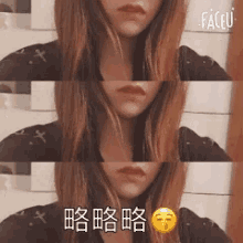 Loveyou Excited GIF - Loveyou Excited Tongue GIFs