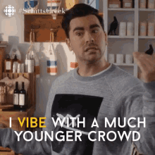 Younger Crowd David GIF - Younger Crowd David Schitts GIFs
