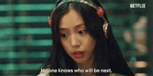 No One Knows Who Will Be Next Lee Eun Yoo GIF - No One Knows Who Will Be Next Lee Eun Yoo Sweet Home GIFs