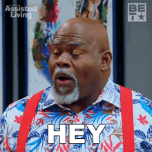 Hey Mr Brown GIF - Hey Mr Brown Assisted Living GIFs
