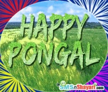 Happy Pongal GIF