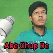 Abe Chup Be Arjit Mathur GIF