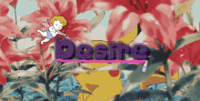 Discord Desire GIF - Discord Desire GIFs