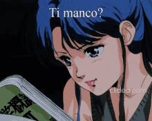 Manco Ti Manco GIF - Manco Ti Manco GIFs