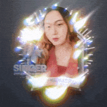 a picture of a girl with the word singer on the bottom