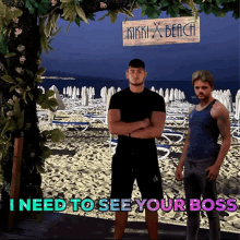 Gbh Gbh And Bobby GIF - Gbh Gbh And Bobby I Need To See Your Boss GIFs