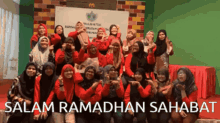 Salam Ramadhan Sahabat Muslims GIF - Salam Ramadhan Sahabat Muslims Happy GIFs