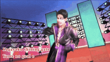 a man in a purple jacket is dancing in front of a stage with the words nagayaku shining gate yume no goal e