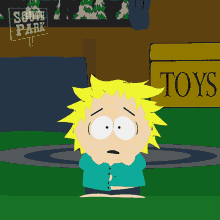 GIF