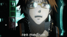 Ren Medium Persona 4 GIF - Ren Medium Medium Ren GIFs