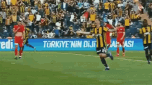 Miha Zajc Fenerbahçe GIF - Miha Zajc Fenerbahçe GIFs