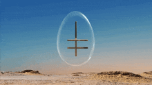Changes Empire Of The Sun GIF - Changes Empire Of The Sun Empire Changes GIFs