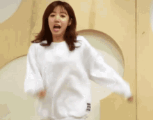Kimnamjoo Namjoo Apink GIF - Kimnamjoo Namjoo Apink Aegyo Dance GIFs