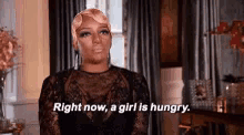 Crying Hungry GIF - Crying Hungry Nene Leaks GIFs