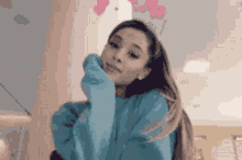 Cute Ariana Grande GIF - Cute Ariana Grande Snapchat GIFs