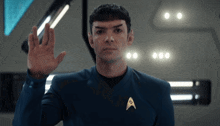 Live Long And Prosper Spock GIF - Live Long And Prosper Spock Star Trek Strange New Worlds GIFs