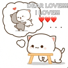 Love GIF