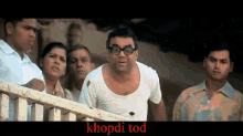 Babu Rao Khopdi Tod GIF - Babu Rao Khopdi Tod Hera Pheri GIFs