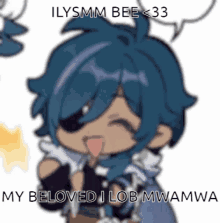 Bee Ilysm GIF - Bee Ilysm My Beloved GIFs