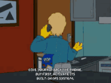 Activate Its Built In Gps System GIF - Gps Child Tracker South Park GIFs