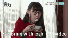 Exploring With Josh Bish GIF - Exploring With Josh Bish Hashiyasume GIFs