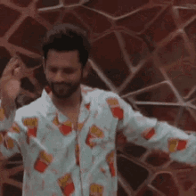 Rahul Vaidya Dance GIF - Rahul Vaidya Dance GIFs