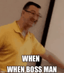 Boss Man Biss GIF - Boss Man Biss Boss GIFs