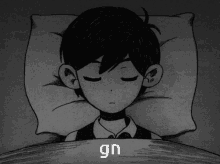 Gn Goodnight GIF - Gn Goodnight Sunnygn GIFs