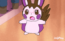 a cartoon of a rabbit with glasses and a surprised look on its face