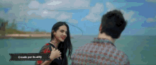 Gemeliers Couples GIF - Gemeliers Couples Dance GIFs