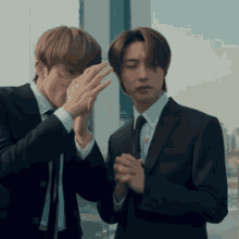 Rooftop Fight Nct Dream GIF
