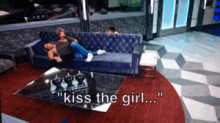 Marlena Kiss The Girl GIF - Marlena Kiss The Girl Elenadavies GIFs