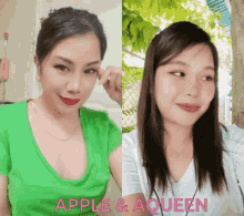 Applequeen Queenapple GIF - Applequeen Queenapple Partner GIFs