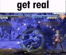 Percival Get Real GIF