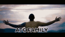 atcfamily