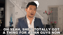 Oh Yeah She’s Totally Got A Thing For Asian Guys Now Down Ben GIF - Oh Yeah She’s Totally Got A Thing For Asian Guys Now Down Ben Simu Liu GIFs