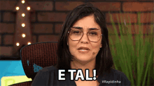 E Tal And All GIF - E Tal And All Etc GIFs