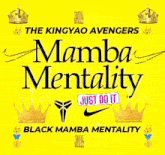 kobe bryant black mamba mentality mamba mentality kingyao kingyao nation