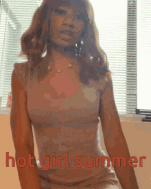 Serenitypure Hot Girl Summer GIF
