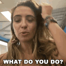 What Do You Do Lauren Francesca GIF - What Do You Do Lauren Francesca Iwantmylauren GIFs