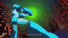 Megaman Zero Explode GIF