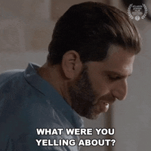 What Were You Yelling About Ilan GIF - What Were You Yelling About Ilan Yossi Marshek GIFs