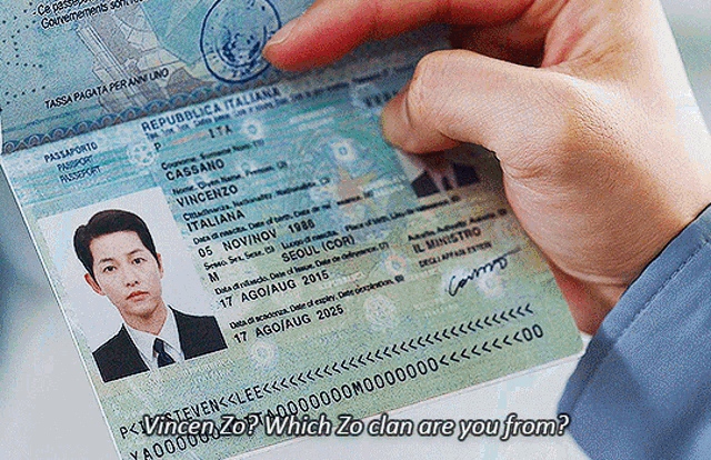 Id Card Song