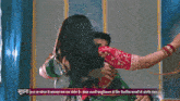 a man kissing a woman 's forehead with a caption that says " suvarna "